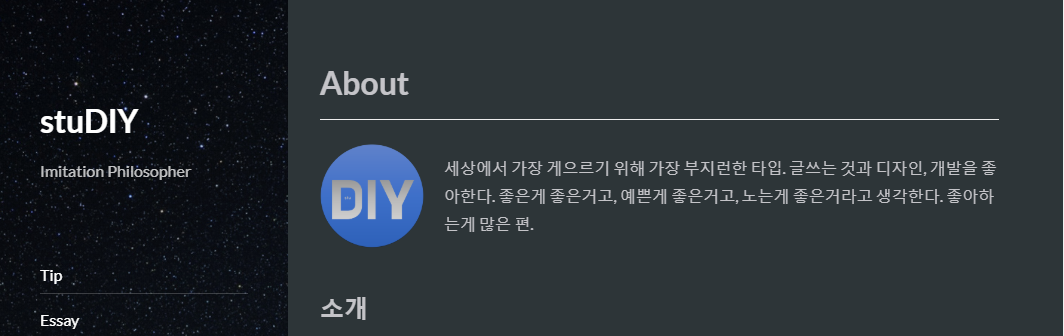 폰트색 추가 후